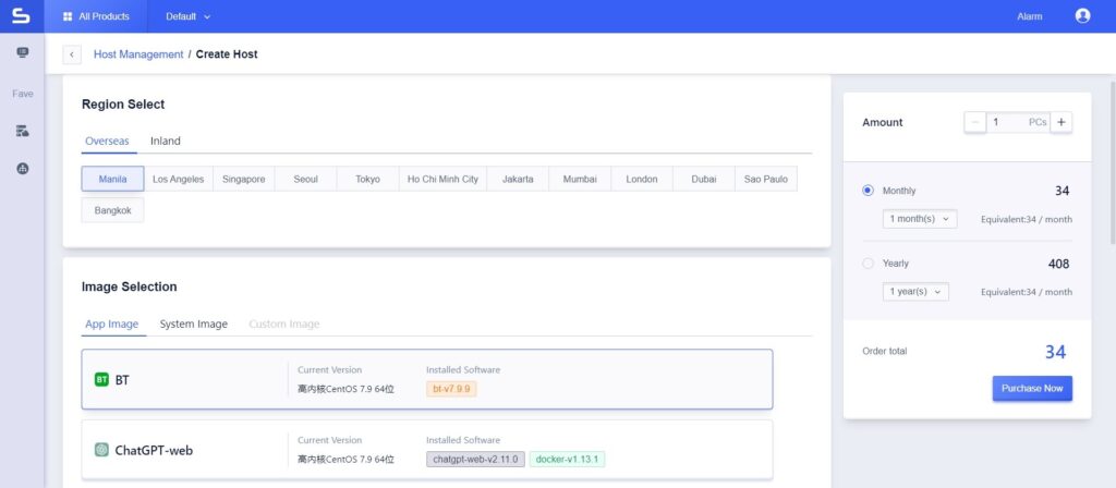 INTRODUCING ULIGHTHOST: A BREAKTHROUGH SERVICE BORN OF MODERN COMPUTE NEEDS