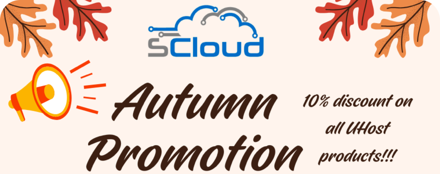 Autumn Promotion Event